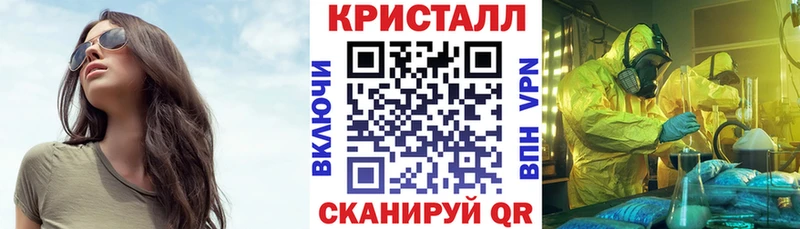Amphetamine 97%  продажа наркотиков  Невьянск 