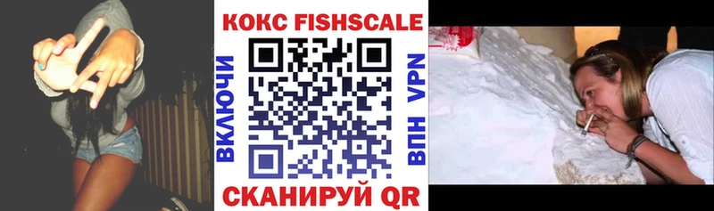 COCAIN VHQ Невьянск