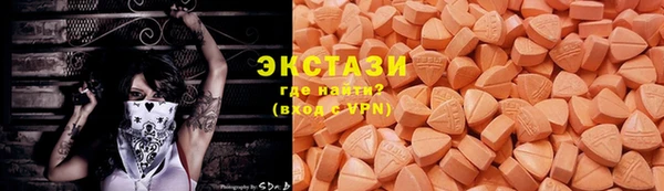 прущие крисы Алексин