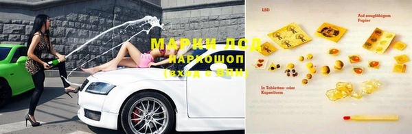 mdpv Алзамай