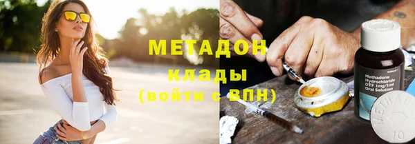 прущие крисы Алексин