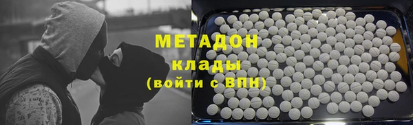 прущие крисы Алексин