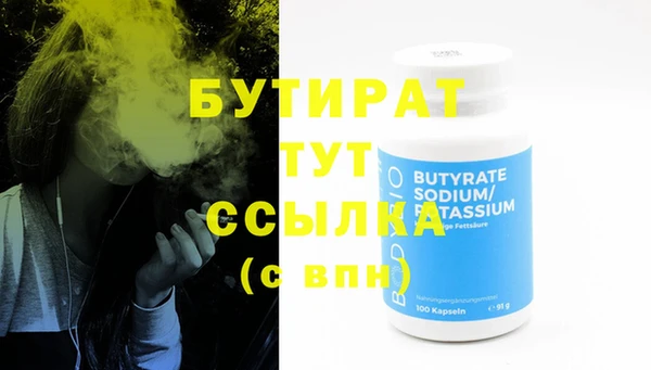 индика Пересвет