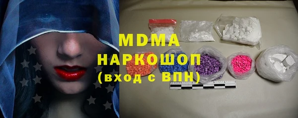 mdpv Алзамай