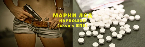 прущие крисы Алексин