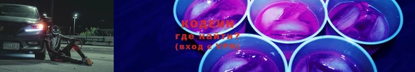 эйфоретик Алексеевка