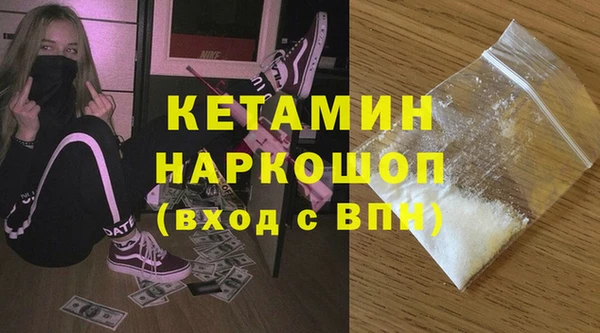 mdpv Алзамай