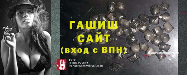 mdpv Алзамай