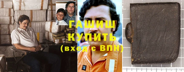 mdpv Алзамай