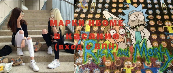 mdpv Алзамай
