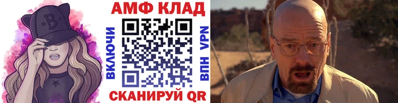 дарнет шоп  Невьянск  МЕТАМФЕТАМИН пудра 